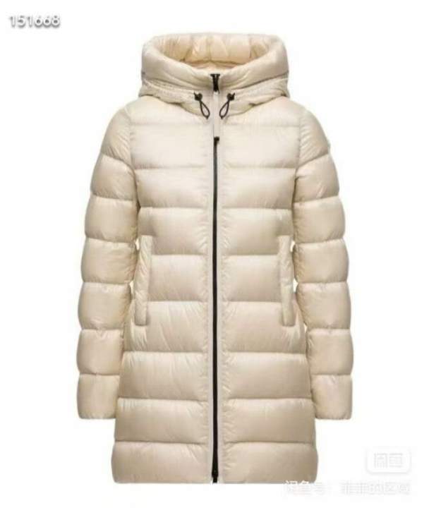 Picture of Moncler Down Jackets _SKUMonclersz1-426yr34237192